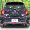 nissan march 2016 -NISSAN--March DBA-K13--K13-724851---NISSAN--March DBA-K13--K13-724851- image 16