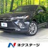 toyota harrier 2023 CFJ1723601 image 1