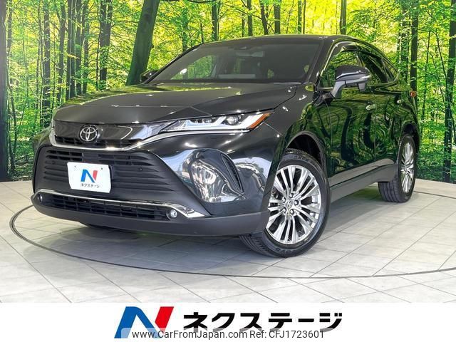 toyota harrier 2023 CFJ1723601 image 1