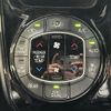 toyota noah 2019 CFJ1578927 image 5