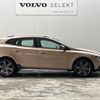 volvo v40 2016 quick_quick_MB420XC_YV1MZ402CG2093978 image 18