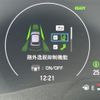 honda vezel 2021 -HONDA--VEZEL 6AA-RV5--RV5-1023402---HONDA--VEZEL 6AA-RV5--RV5-1023402- image 5
