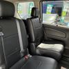 nissan serena 2013 -NISSAN--Serena DAA-HFC26--HFC26-167055---NISSAN--Serena DAA-HFC26--HFC26-167055- image 13
