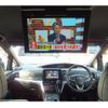 toyota estima-hybrid 2017 -TOYOTA 【名変中 】--Estima Hybrid AHR20W--7090055---TOYOTA 【名変中 】--Estima Hybrid AHR20W--7090055- image 4