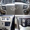 toyota land-cruiser-prado 2020 -TOYOTA--Land Cruiser Prado LDA-GDJ151W--GDJ151-0009395---TOYOTA--Land Cruiser Prado LDA-GDJ151W--GDJ151-0009395- image 11