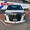 toyota alphard 2022 -TOYOTA 【函館 300ぬ3514】--Alphard AGH35W--AGH35-0053582---TOYOTA 【函館 300ぬ3514】--Alphard AGH35W--AGH35-0053582- image 26