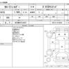 toyota corolla-fielder 2011 -TOYOTA 【名古屋 507ﾄ6537】--Corolla Fielder DBA-NZE141G--NZE141-9188208---TOYOTA 【名古屋 507ﾄ6537】--Corolla Fielder DBA-NZE141G--NZE141-9188208- image 3