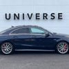 mercedes-benz amg 2016 -MERCEDES-BENZ--AMG CBA-117352--WDD1173522N403144---MERCEDES-BENZ--AMG CBA-117352--WDD1173522N403144- image 20