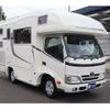 toyota camroad 2016 GOO_JP_700080439730250505002 image 15