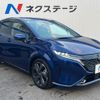 nissan aura 2024 CFJ1816299 image 17
