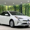 toyota prius 2016 -TOYOTA--Prius DAA-ZVW55--ZVW55-8004176---TOYOTA--Prius DAA-ZVW55--ZVW55-8004176- image 17