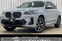 bmw x4 2022 -BMW--BMW X4 3DA-VJ20--WBA32CA0909L18859---BMW--BMW X4 3DA-VJ20--WBA32CA0909L18859-