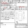 toyota prius 2016 CFJ1675184 image 21