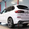 bmw x5 2020 -BMW--BMW X5 3DA-CV30A--WBACV620209D42902---BMW--BMW X5 3DA-CV30A--WBACV620209D42902- image 4