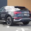 audi q5 2022 -AUDI--Audi Q5 3CA-FYDTPS--WAUZZZFYXN2101229---AUDI--Audi Q5 3CA-FYDTPS--WAUZZZFYXN2101229- image 15