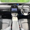 toyota prius 2016 -TOYOTA--Prius DAA-ZVW51--ZVW51-6024462---TOYOTA--Prius DAA-ZVW51--ZVW51-6024462- image 2