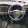 toyota corolla-axio 2021 -TOYOTA--Corolla Axio 3BA-NZE164--NZE164-7082620---TOYOTA--Corolla Axio 3BA-NZE164--NZE164-7082620- image 4