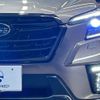 subaru forester 2022 -SUBARU--Forester 4BA-SK5--SK5-031004---SUBARU--Forester 4BA-SK5--SK5-031004- image 20