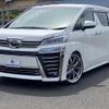 toyota vellfire 2020 quick_quick_3BA-AGH30W_AGH30-0348838 image 1