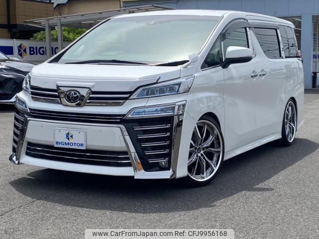 toyota vellfire 2020 quick_quick_3BA-AGH30W_AGH30-0348838 image 1
