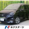 nissan serena 2017 -NISSAN--Serena DAA-GFC27--GFC27-071565---NISSAN--Serena DAA-GFC27--GFC27-071565- image 1