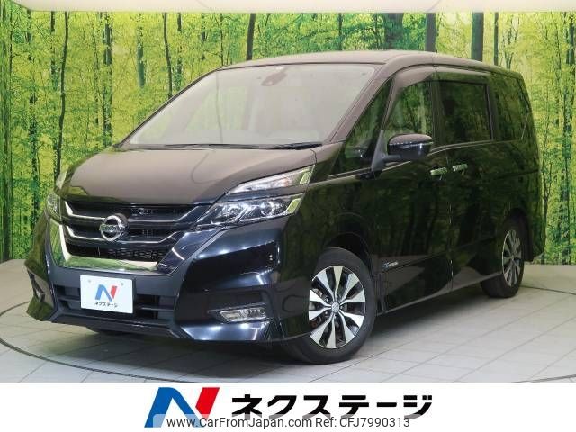 nissan serena 2017 -NISSAN--Serena DAA-GFC27--GFC27-071565---NISSAN--Serena DAA-GFC27--GFC27-071565- image 1