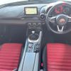 fiat fiat-others 2019 CFJ1502703 image 3