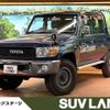 toyota land-cruiser 2014 -TOYOTA--Land Cruiser CBF-GRJ79K--GRJ79-1001418---TOYOTA--Land Cruiser CBF-GRJ79K--GRJ79-1001418- image 1