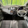 suzuki wagon-r 2011 CFJ1606376 image 3
