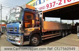 isuzu giga 2007 CFJ7560949