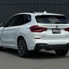 bmw x3 2018 -BMW--BMW X3 LDA-TX20--WBATX32070LB23882---BMW--BMW X3 LDA-TX20--WBATX32070LB23882- image 23