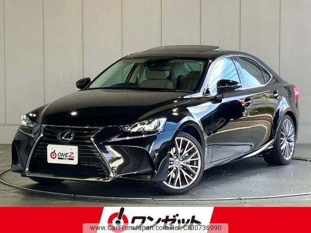 lexus is 2018 -LEXUS--Lexus IS AVE30--AVE30-5074507---LEXUS--Lexus IS AVE30--AVE30-5074507- image 1