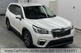 subaru forester 2018 CFJ1846891