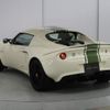 lotus elise 2020 quick_quick_-1117-_SCCLJCRC3KHC10915 image 12