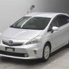 toyota prius-α undefined -TOYOTA--Prius α ZVW41W-3158259---TOYOTA--Prius α ZVW41W-3158259- image 5