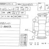 mitsubishi lancer 1997 CFJ6966997 image 4