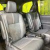 toyota noah 2022 quick_quick_MZRA90W_MZRA90-0005800 image 9