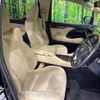 toyota alphard 2016 CFJ1595226 image 8