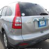 honda cr-v 2008 646828-Y2025050054F-12 image 4