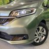 honda freed-hybrid 2021 CFJ1655648 image 13
