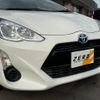 toyota aqua 2015 -TOYOTA--AQUA NHP10--NHP10-2488236---TOYOTA--AQUA NHP10--NHP10-2488236- image 24