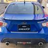 subaru brz 2012 CFJ1554593 image 14
