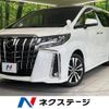 toyota alphard 2021 -TOYOTA--Alphard 3BA-AGH30W--AGH30-0387090---TOYOTA--Alphard 3BA-AGH30W--AGH30-0387090- image 1