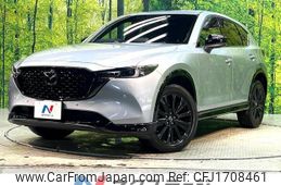 mazda cx-5 2021 CFJ1708461