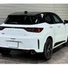 toyota lbx 2024 -TOYOTA 【袖ヶ浦 330ﾆ2035】--LBX 4BA-GAYA16--GAYA16-0001422---TOYOTA 【袖ヶ浦 330ﾆ2035】--LBX 4BA-GAYA16--GAYA16-0001422- image 2