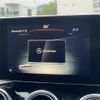 mercedes-benz glc-class 2020 CFJ1746766 image 12