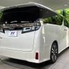 toyota vellfire 2019 -TOYOTA--Vellfire DBA-AGH30W--AGH30-0273307---TOYOTA--Vellfire DBA-AGH30W--AGH30-0273307- image 18