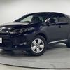 toyota harrier 2017 CFJ1828842 image 6