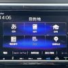 honda stepwagon 2021 -HONDA--Stepwgn 6BA-RP4--RP4-1306673---HONDA--Stepwgn 6BA-RP4--RP4-1306673- image 18