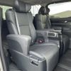 toyota alphard 2020 -TOYOTA--Alphard DBA-AGH30W--AGH30-0295195---TOYOTA--Alphard DBA-AGH30W--AGH30-0295195- image 8